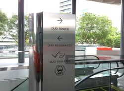 Duo Residences (D7), Apartment #480996921